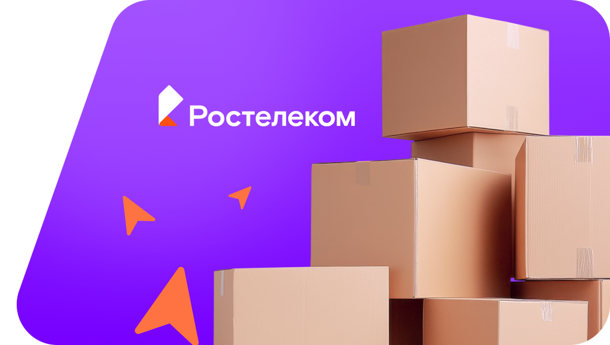 Переезд в новую квартирув&nbsp;деревня Шипырлавар (Чувашская Республика)